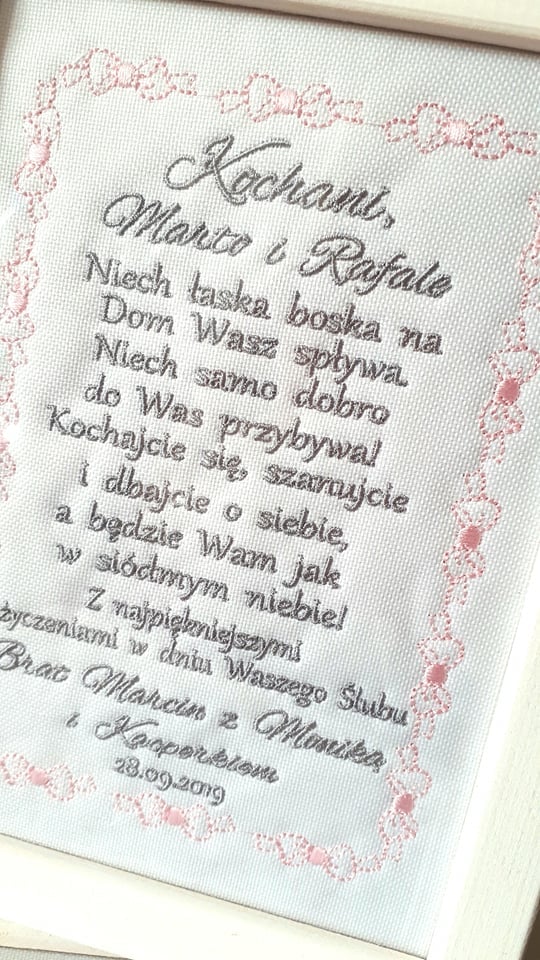 471311258 961933682517916 1403327171221948290 N